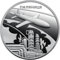 Ракета-дрон "Паляниця"