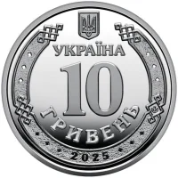 Автономна Республіка Крим