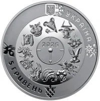 Рік Коня