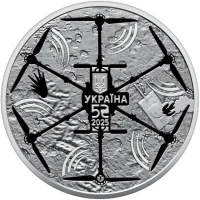 БПЛА Vampire