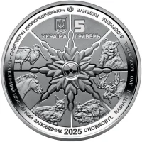 Лось європейський
