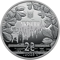 Ігор Шамо