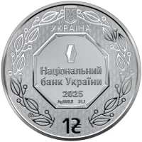 Архістратиг Михаїл