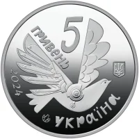 Безбар’єрність