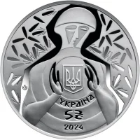 Ні куля, ні шабля!