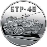 БТР-4Е Буцефал