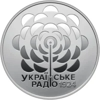 Українське радіо
