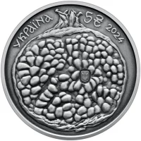 Сергій Параджанов