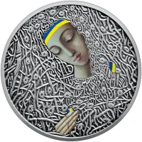 Пльонтанізм (Іван Марчук)