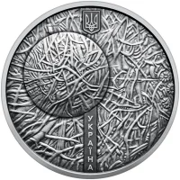 Пльонтанізм (Іван Марчук)