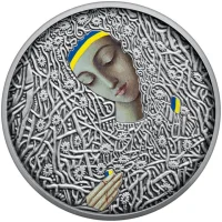 Пльонтанізм (Іван Марчук)