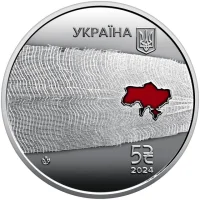 Дякуємо медикам!
