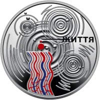 Крапля життя