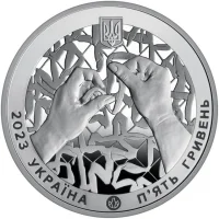 Дякуємо волонтерам!