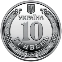 ППО – надійний щит України