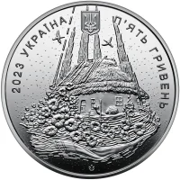 Народжений в Україні