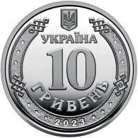 Сили підтримки ЗСУ