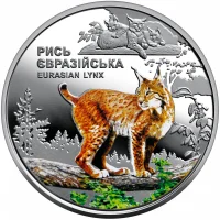 Рись євразійська
