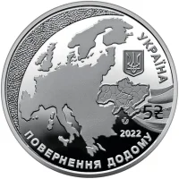 Надання статусу країни-кандидата на членство в ЄС