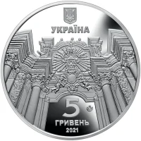 Гарнізонний храм святих апостолів Петра і Павла (Львів)