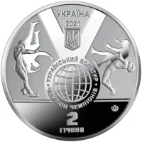 Іван Піддубний