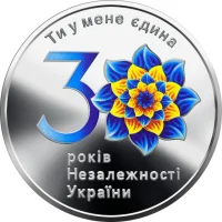 30 років незалежності України