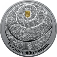 Спадок