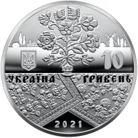 Решетилівське килимарство