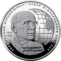 Володимир Корецький