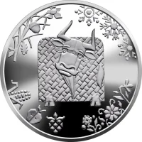 Рік Бика