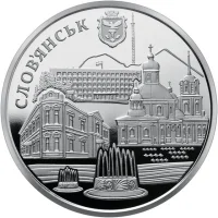 Слов'янськ