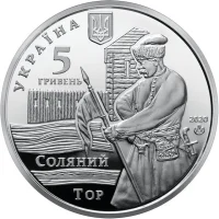Слов'янськ