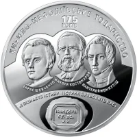 Кирило-Мефодіївське товариство