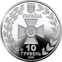 Державна прикордонна служба України