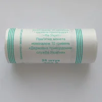 Державна прикордонна служба України