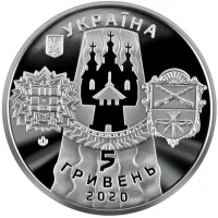 Запоріжжя