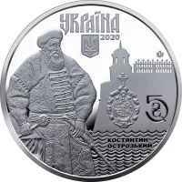 Дубно