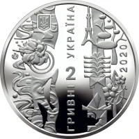 XXXII Олімпійські ігри