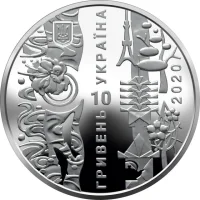 Ігри XXXII Олімпіади
