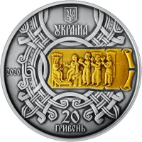 Княгиня Ольга
