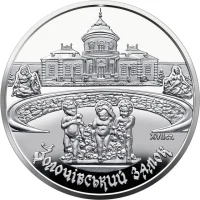 Золочівський замок