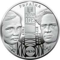 Національний академічний драматичний театр імені Івана Франка