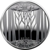 Харківський історичний музей імені М. Ф. Сумцова