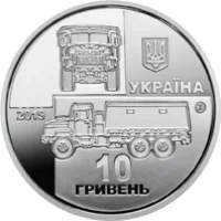 КрАЗ-6322