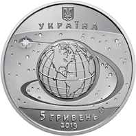 Перший пуск ракети-носія Зеніт-3SL