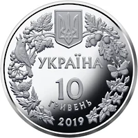 Орлан-білохвіст