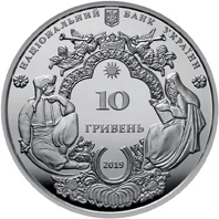 Мгарський Спасо-Преображенський монастир