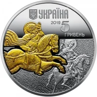 Кінь