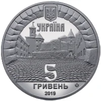 Замок Паланок
