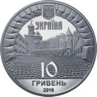 Замок Паланок